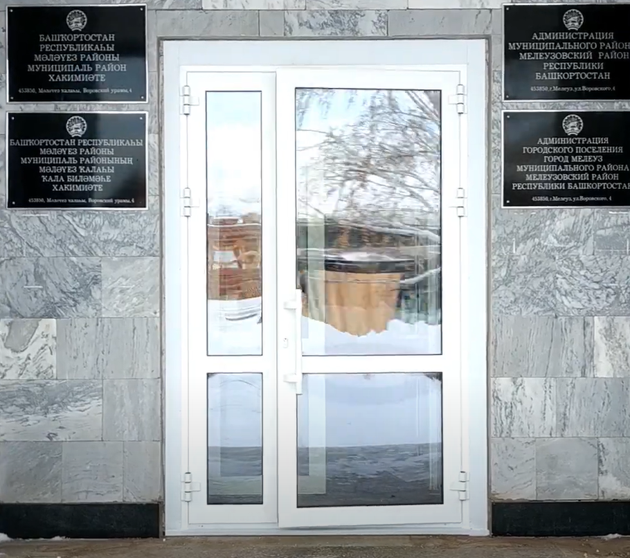 https://kursk.delaem-okna.ru/storage/app/uploads/public/63f/47b/3f4/63f47b3f40f5b666309427.png